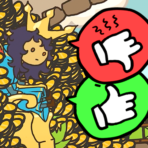 Sort the Court Cover